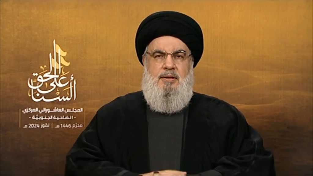 The Political Part of Sayyed Nasrallah’s Speech on the 9th Day of Muharram