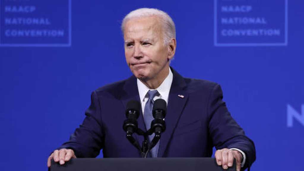 US: Democrats Postpone Biden Nomination Process