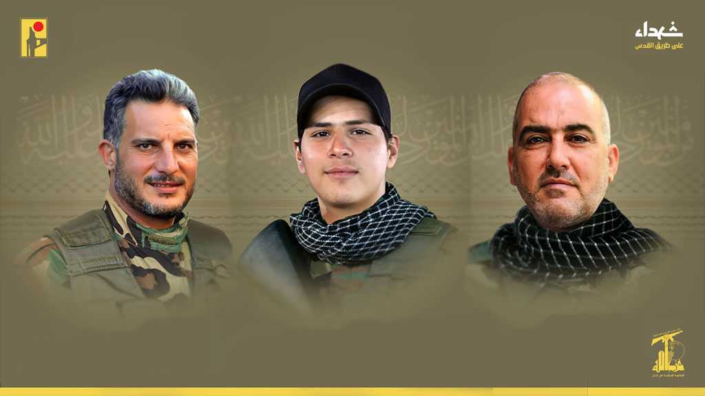 Hezbollah Mourns Three Martyrs on the Path of Liberating Al-Quds [22/7/2024]