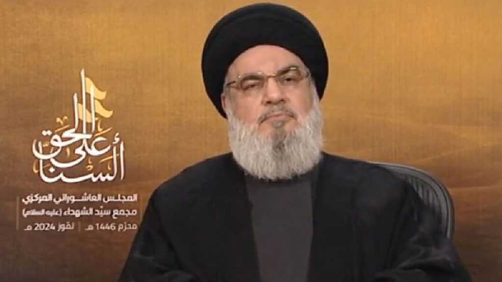 Political Part of Sayyed Nasrallah’s Speech on the 7th Day of Muharram