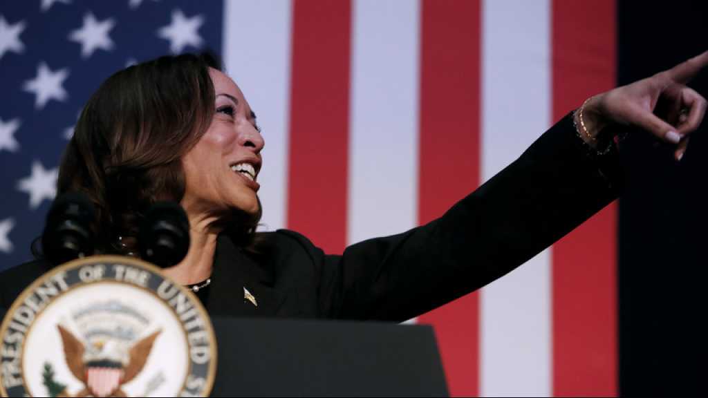 US: Kamala Harris Breaks Fundraising Record