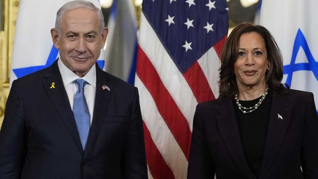 Harris after Netanyahu’s Meeting: Not to Be Silent on Gaza Suffering