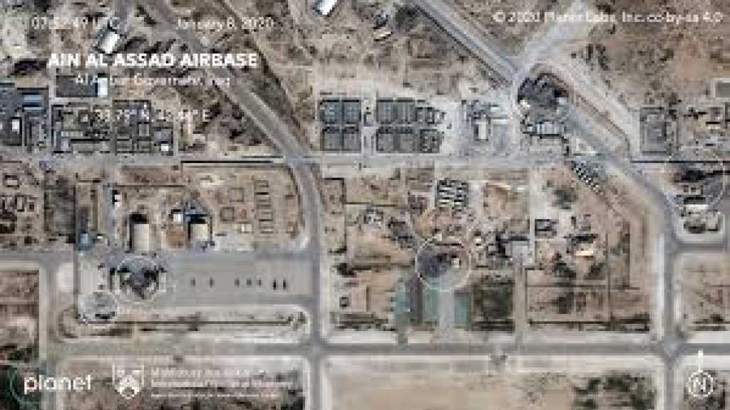 Rockets Target US Base in Iraq