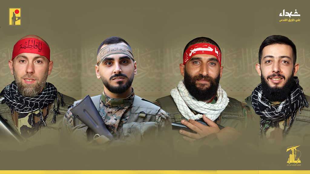 Hezbollah Mourns Four Martyrs on the Path of Liberating Al-Quds [27/7/2024]