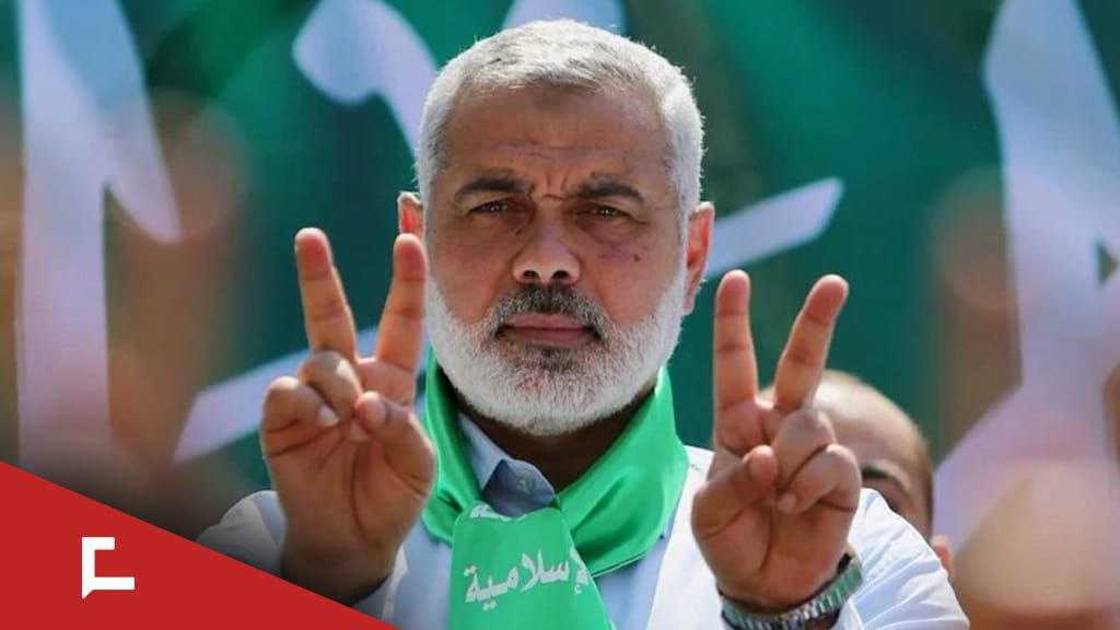 Ismail Haniyeh:  The Great Martyr of Palestine 