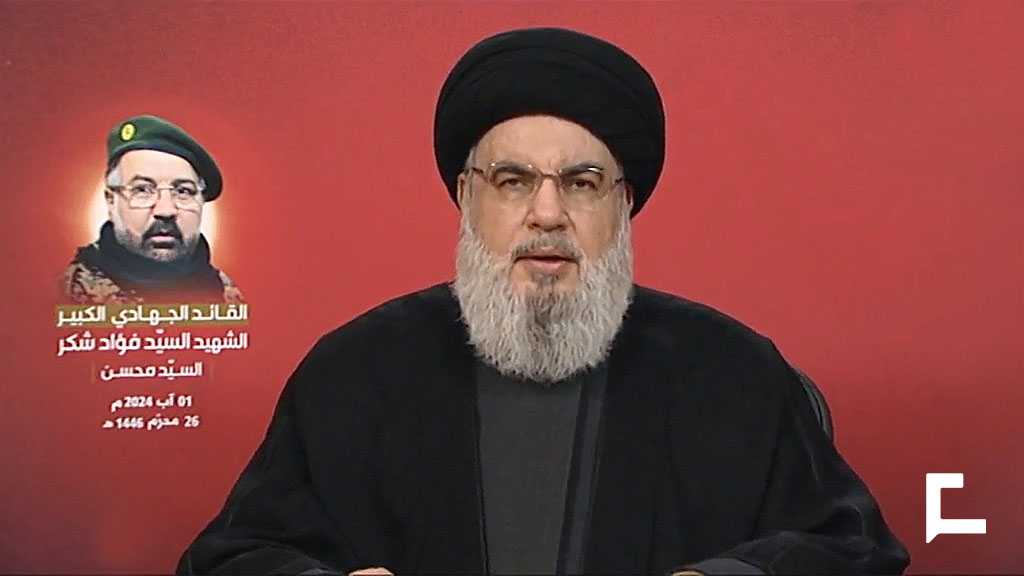 Sayyed Nasrallah: The Conflict Is Now Open On All Fronts and Has Entered A New Phase