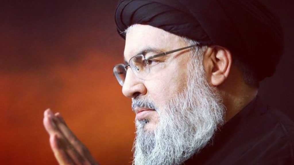 Sayyed Nasrallah to Deliver A Speech at One-Week Memorial for Martyr Leader Sayyed Fouad Shokor