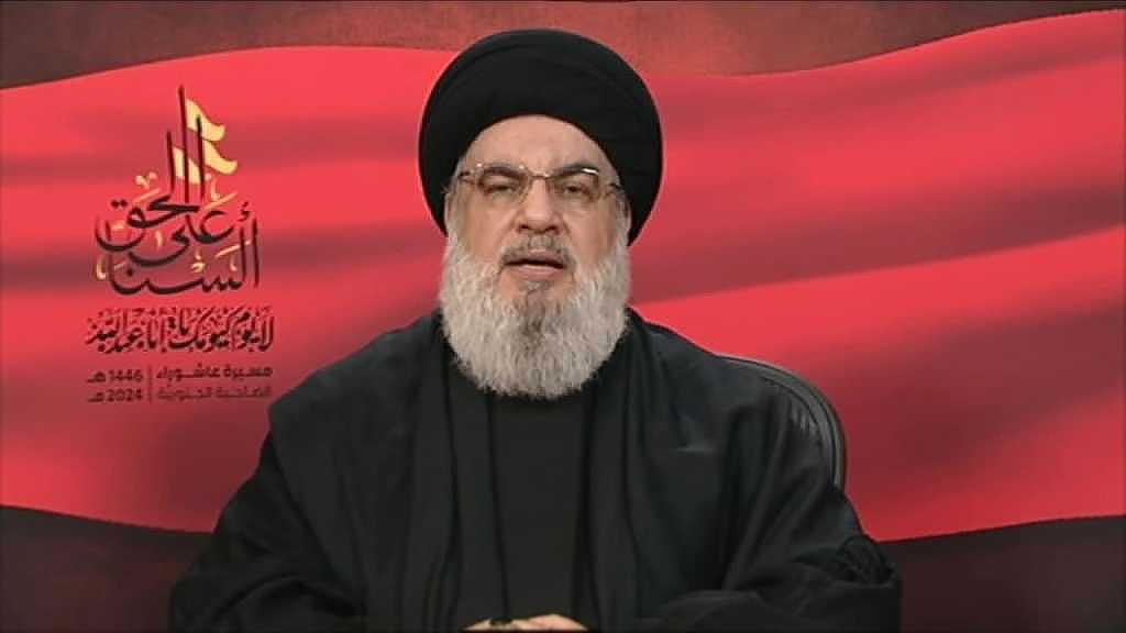 Sayyed Nasrallah’s Full Speech on the Conclusion of Ashura March