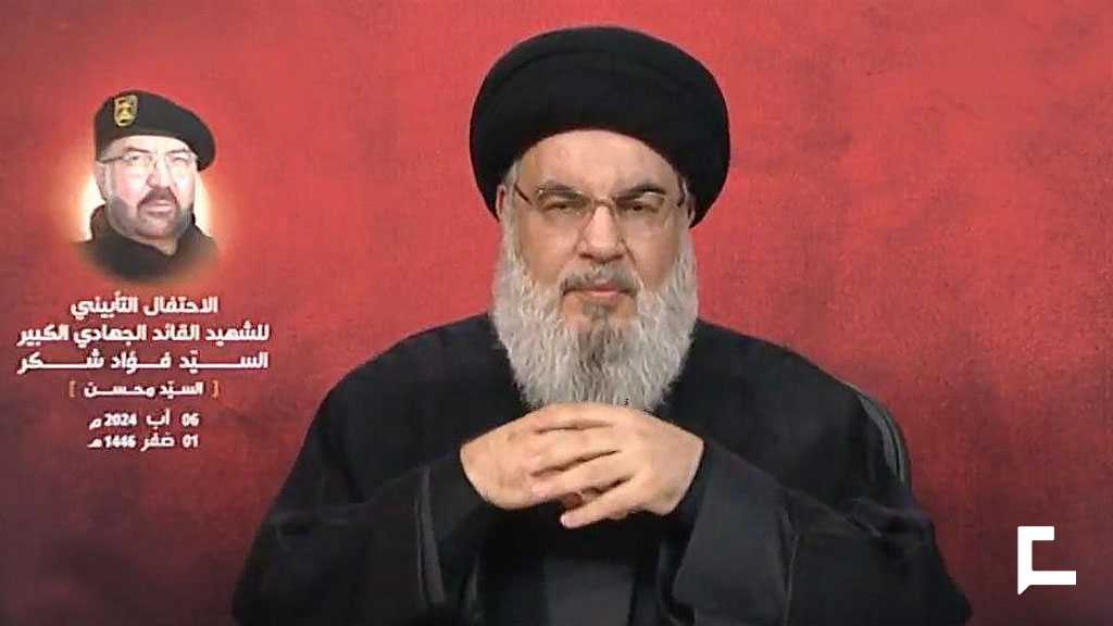 Sayyed Nasrallah: “Israel” Is Weakened; Palestinian Resistance Urged to Stay Resilient