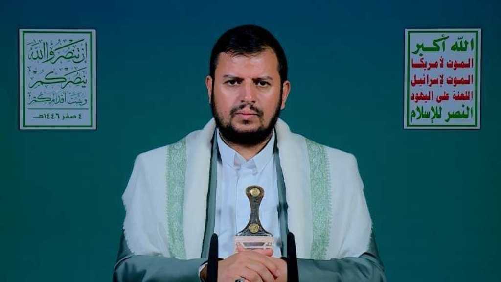 Sayyed Al-Houthi: ‘Israeli’ Assassinations to Impact the Entire Region