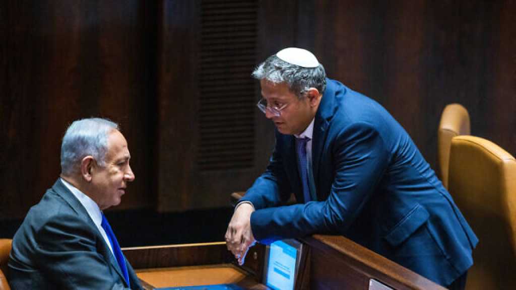 Bibi: Ben Gvir Can’t Set His own ‘Temple Mount’ Policy