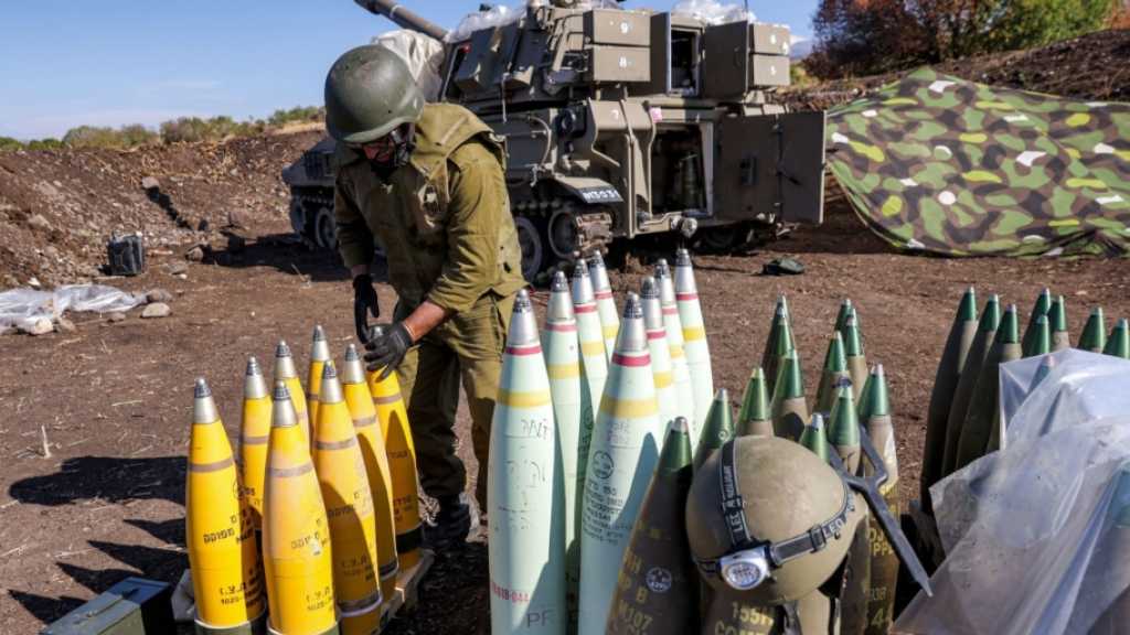 Genocide Partners: US Approves $20bn Weapons Sale to ‘Israel’