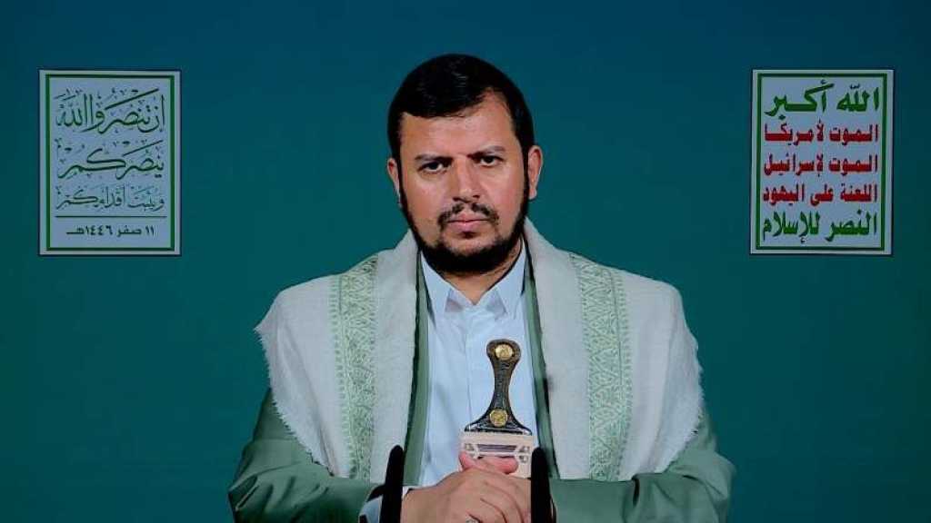 Sayyed Al-Houthi: Resistance Front’s Response to ‘Israeli’ Assassinations Definite