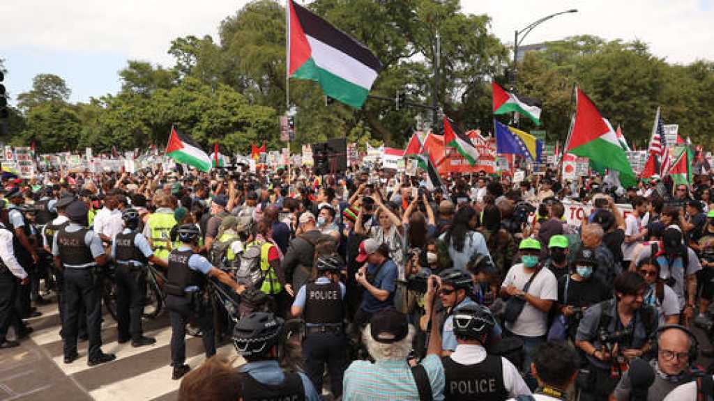 Pro-Palestine Protesters Breach into DNC Venue as Biden Hands Torch to Harris