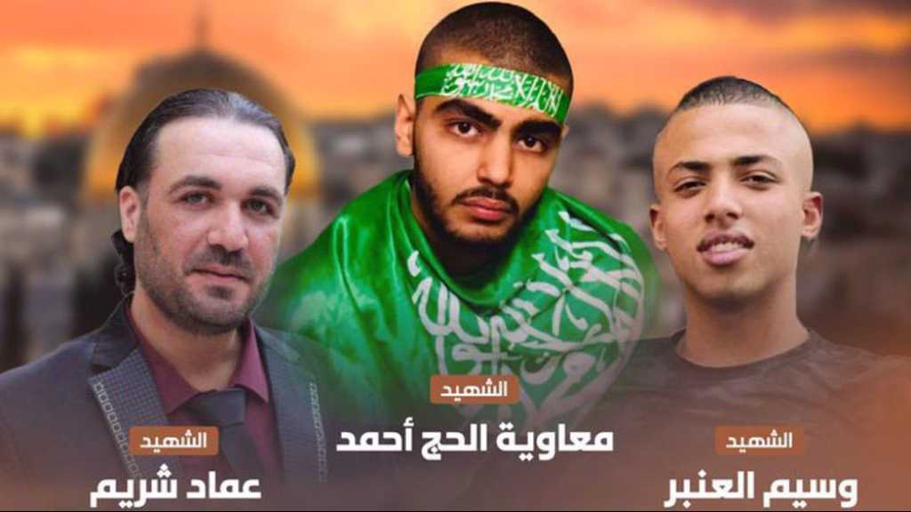 Three Palestinians martyred in airstrike in Tulkarm as resistance fighters clash with “Israeli” troops