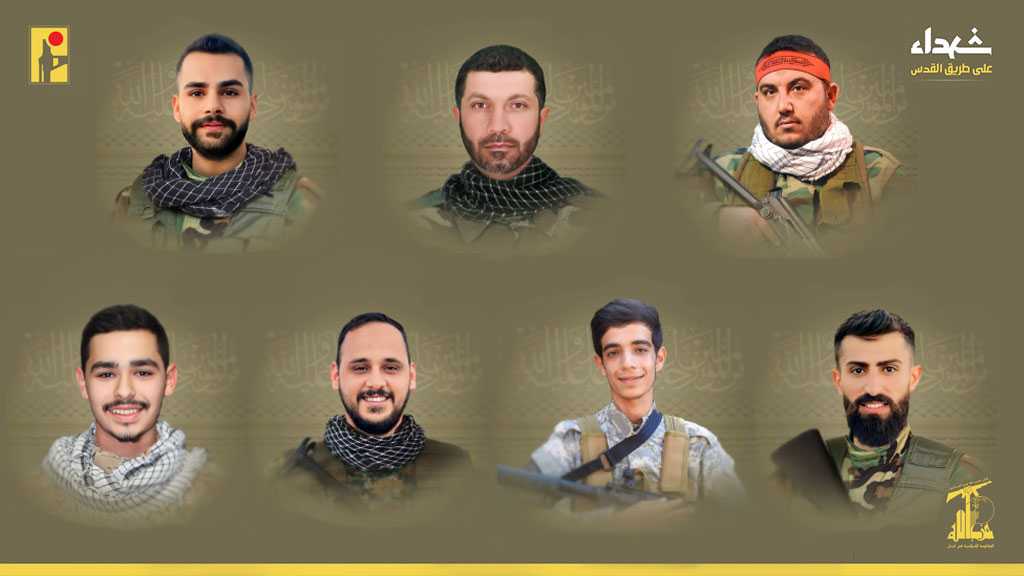 Hezbollah Mourns Seven Martyrs on the Path of Liberating Al-Quds [24/8/2024]