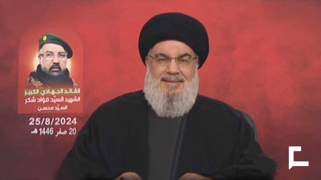 Sayyed Nasrallah Announces Arbaeen Day Op.: “Israel” on High Alert, Gaza Will Never Be Abandoned