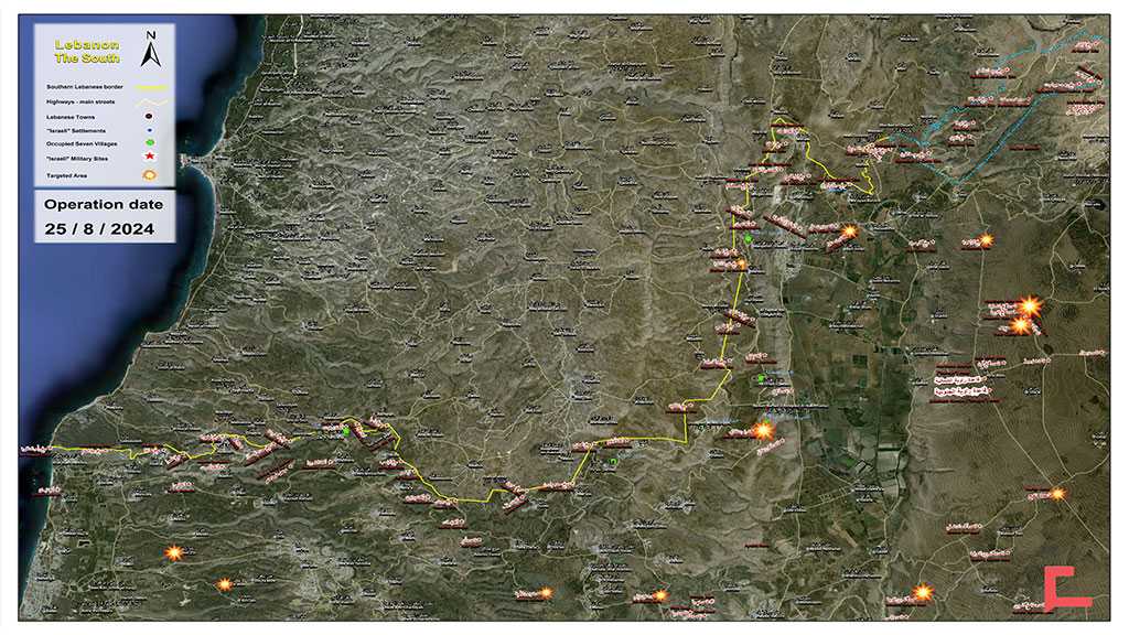 Operations of the Islamic Resistance on Sunday, August 25, 2024