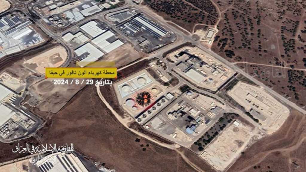 “Israeli” Power Station Hit by Iraqi Resistance Drone 