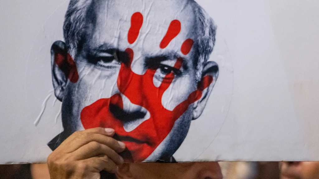 Captives’ Families Accuse Bibi of Criminal Negligence As He Vowed Not To Leave Philadelphi