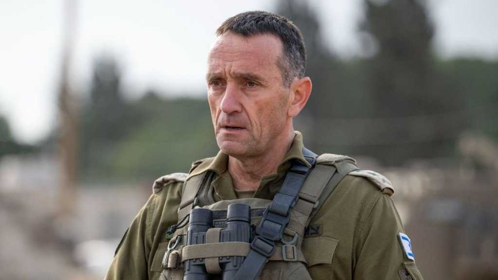 “Israeli” Ground Forces Command Chief Resigns