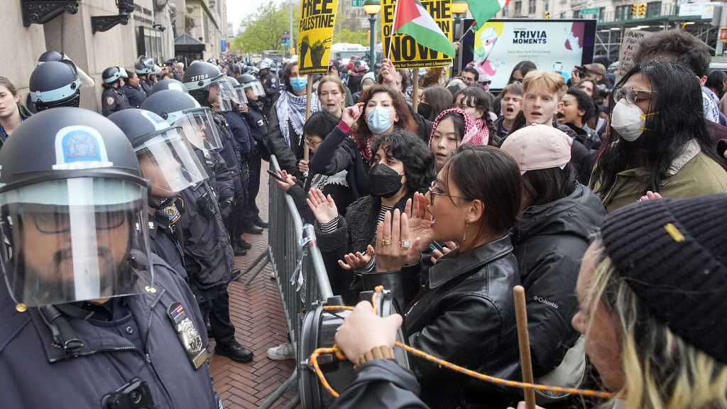 Arrests Made at NYC Rally for Gaza Solidarity