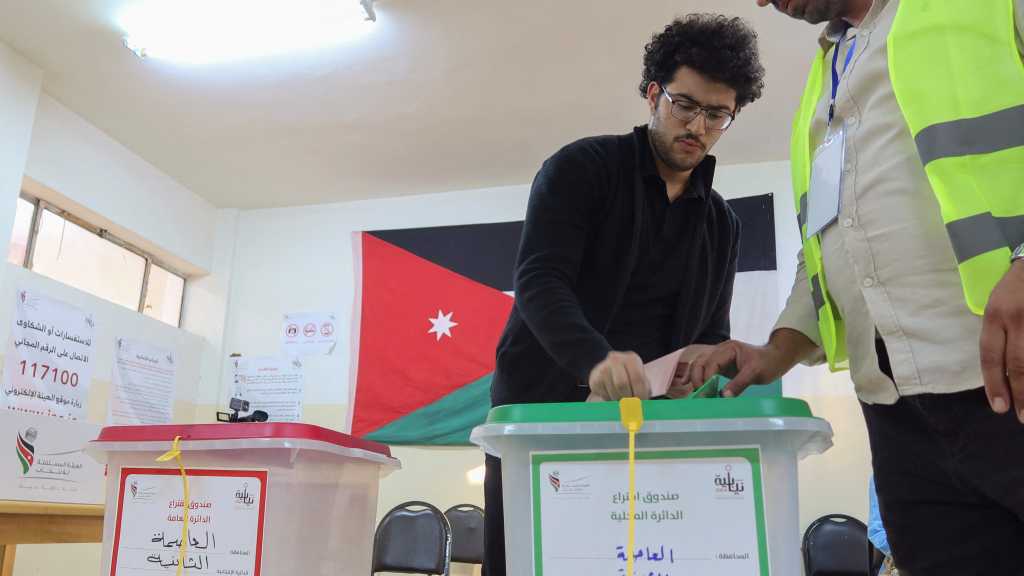 Jordan Holds Parliamentary Elections with Spotlight on Gaza, Economy 