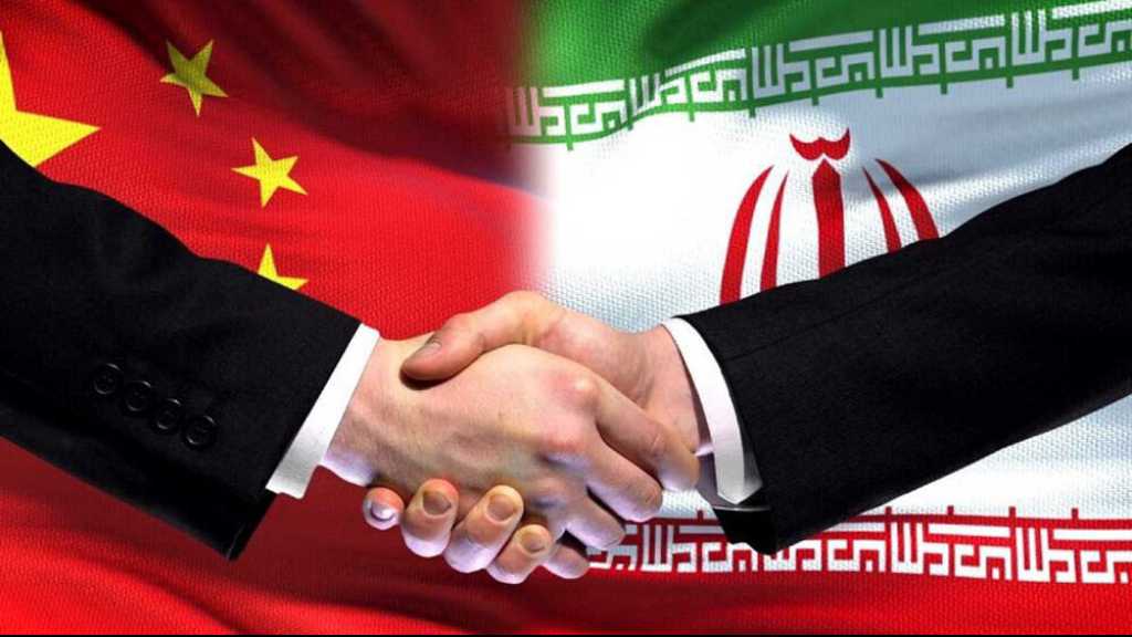 China Asserts Iran Ties Won’t Be Influenced by Other Countries