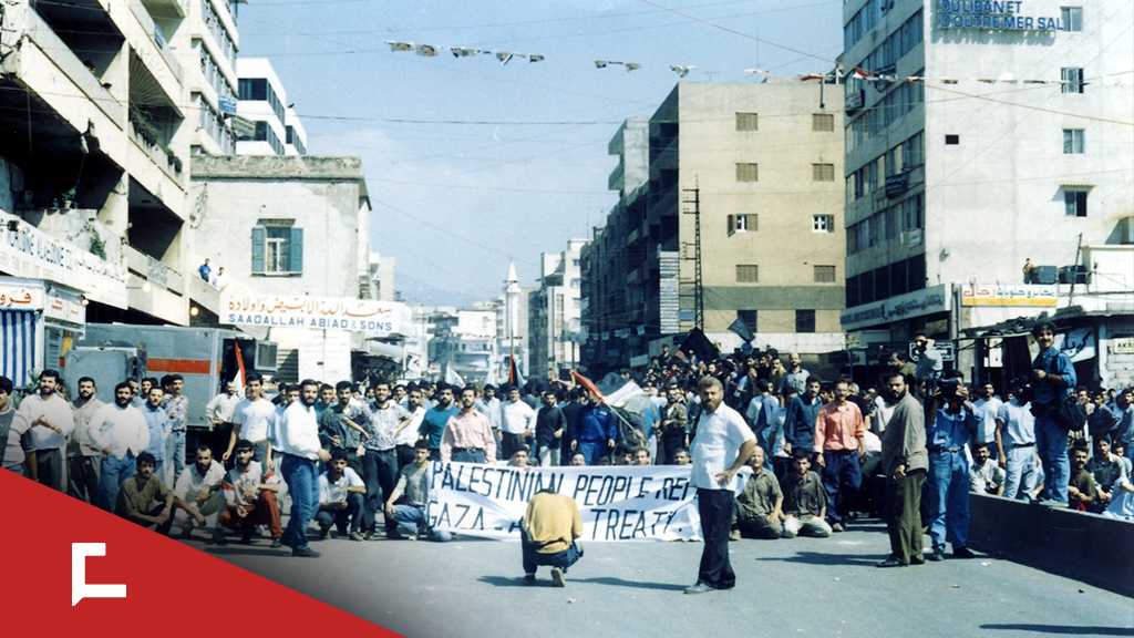 September 13, 1993: The Day the Oslo Accords’ Strife Was Quelled