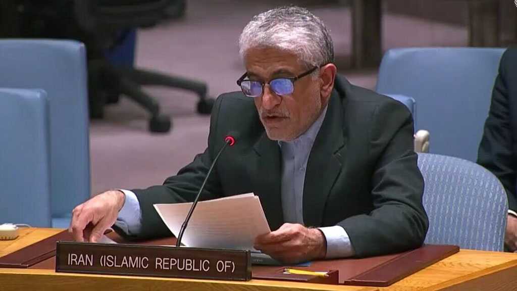 Tehran Urges UNSC to Condemn Terrorist Attack in Iran