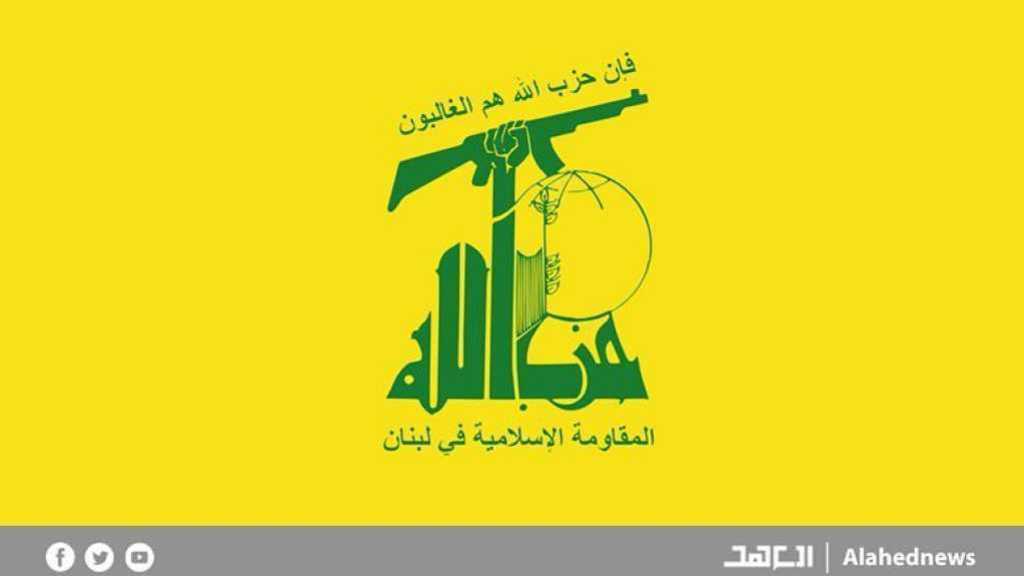 Hezbollah Praises Qualitative Yemeni Op against “Israel” 