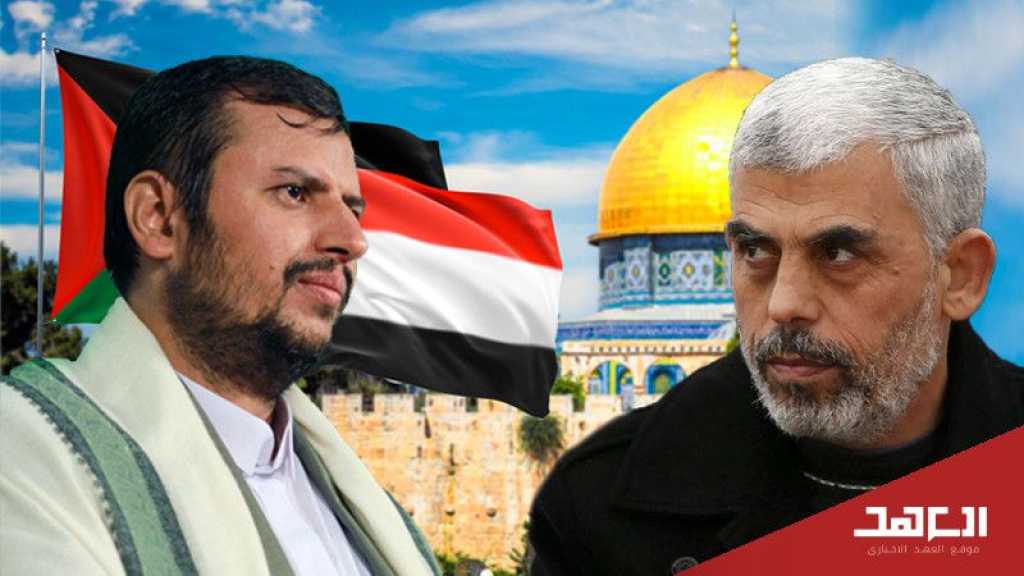 Sinwar Sends Letter to Sayyed Houthi: Heroes of Beloved Yemen Improved Military Capabilities in front of ‘Israel’