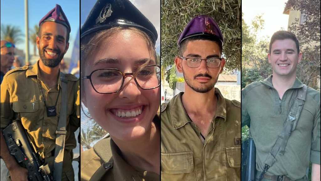 “Israeli” Occupation Confirms 4 Troopers Killed in Rafah