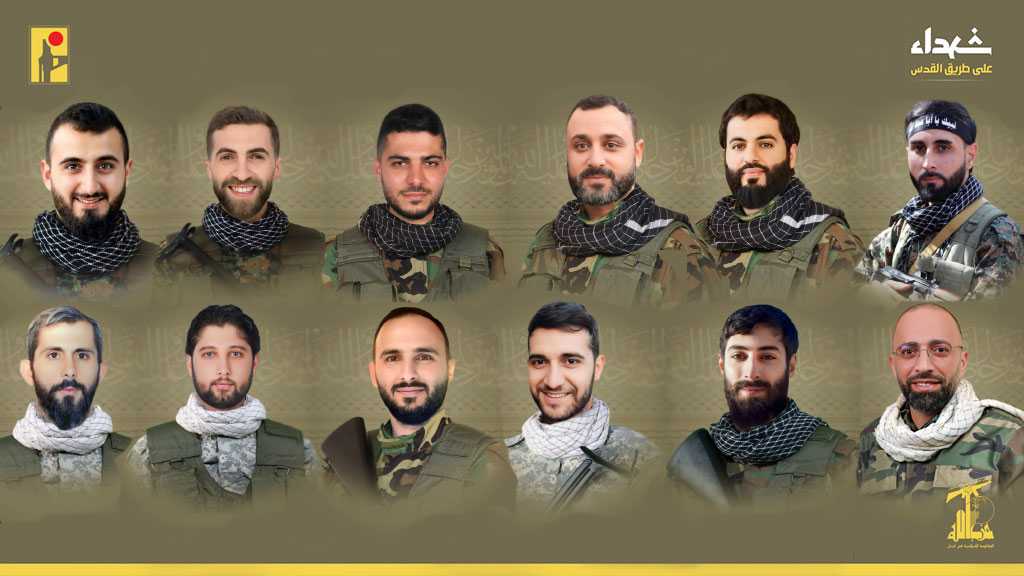 Hezbollah Mourns 12 Martyrs on the Path of Liberating Al-Quds [17/9/2024]