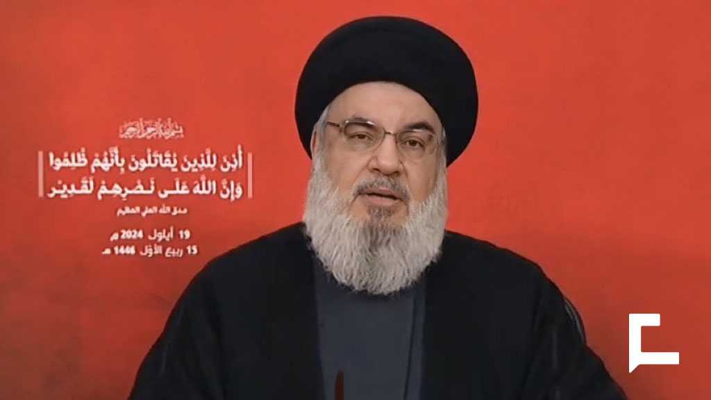 Sayyed Nasrallah: Visible Retribution Awaits, To Continue Supporting Gaza