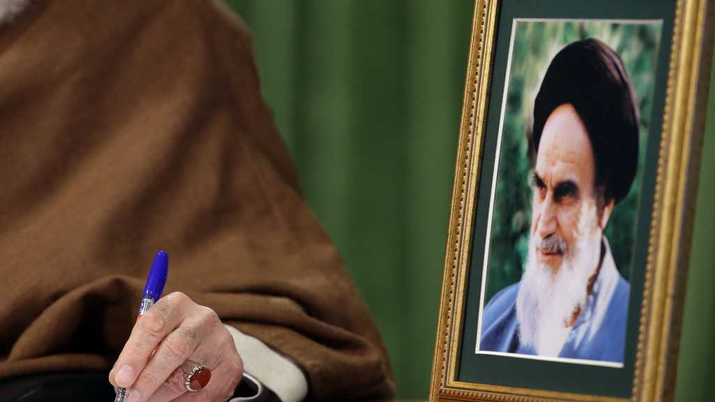 Imam Khamenei Pardons, Commutes Sentences of About 3,000 Convicts