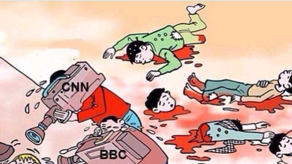 The Double Standards in Western Media Coverage of “Israeli” and Muslim, Palestinian, and Lebanese Civilians