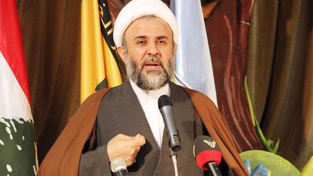 Hezbollah Mourns Sheikh Nabil Qauok