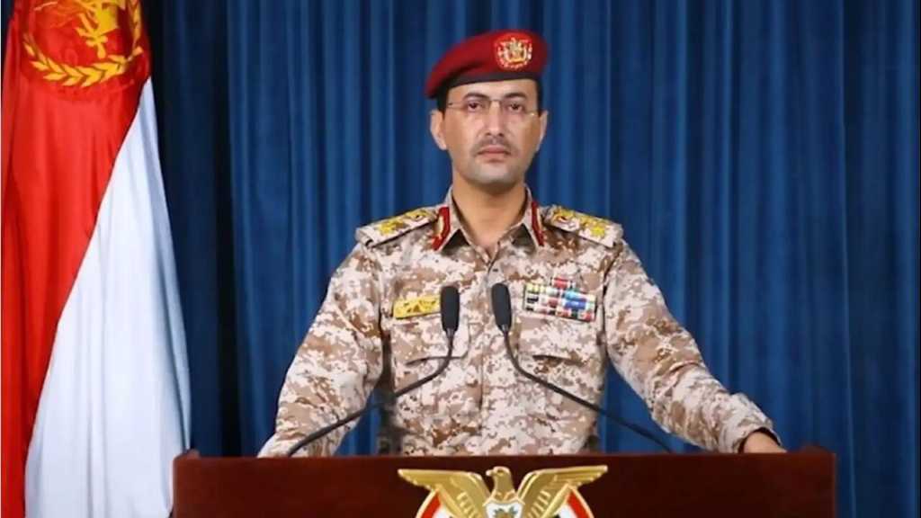 Yemeni Forces Conduct 2 Ops on “Yaffa”, “Eilat”