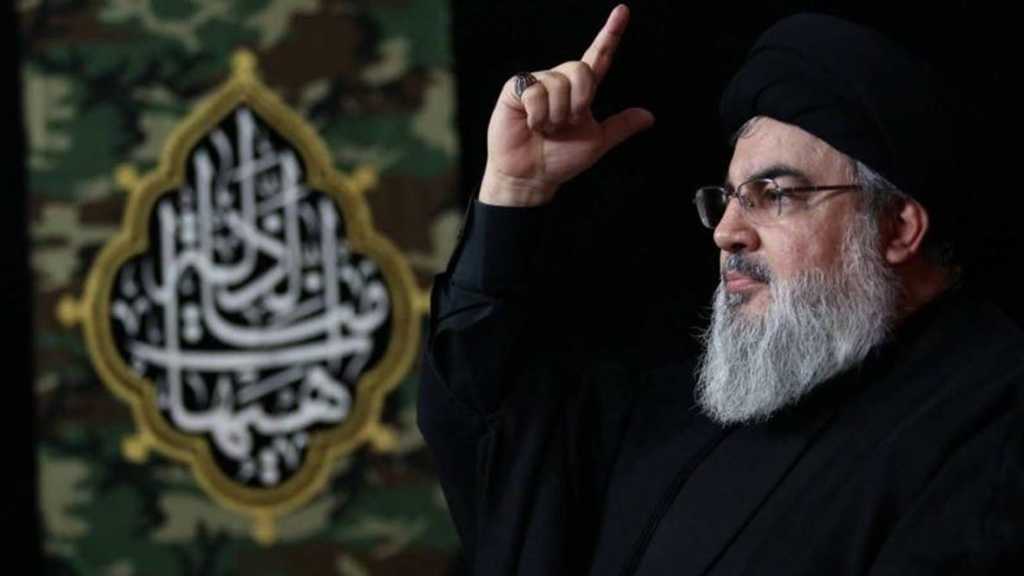 With “At Your Service Nasrallah”, Hezbollah Targets Tel Aviv