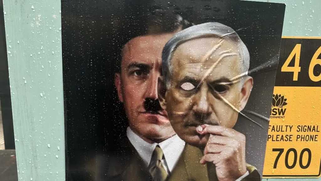 Hitler and Netanyahu: A Grim Comparison of Atrocities