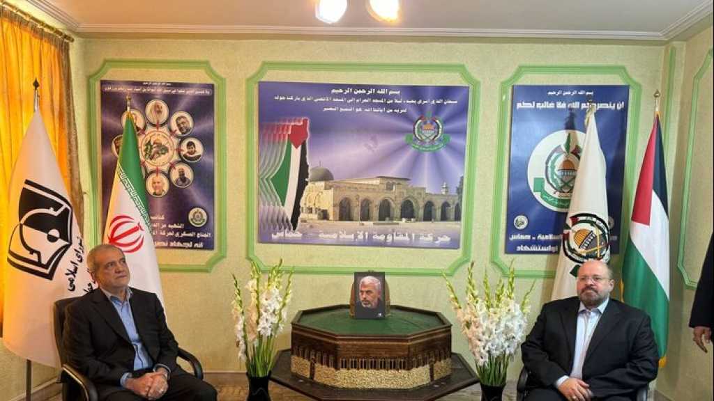 Pezeshkian Visits Hamas Office in Tehran, Offers Condolences over Sinwar’s Martyrdom