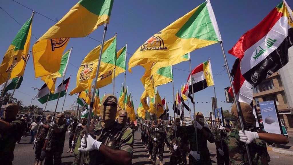 Kata’ib Hezbollah: US To Pay Price for Opening Iraqi Airspace for ‘Israeli’ Attack on Iran