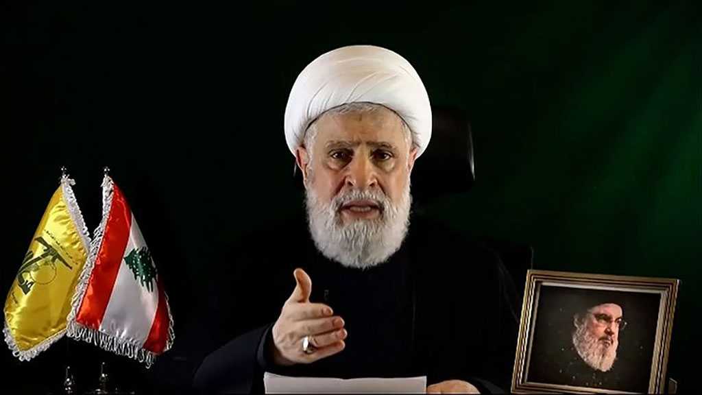 Hezbollah SG Sheikh Naim Qassem’s Letter to the Islamic Resistance Mujahidin