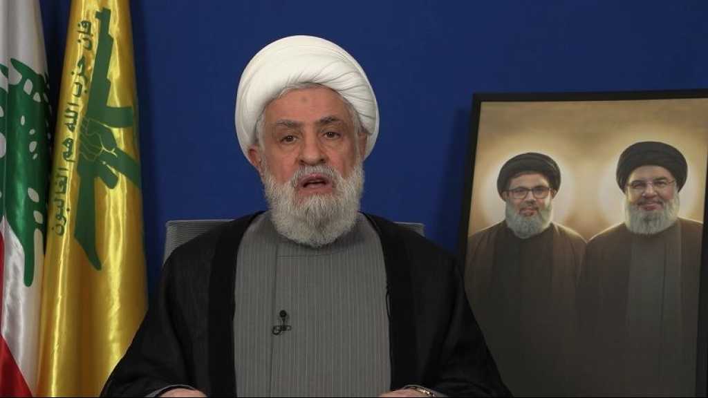 Speech of Hezbollah’s Secretary General Sheikh Naim Qassem Regarding The Latest Developments