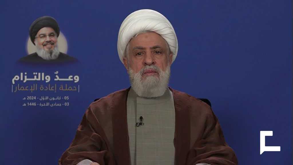 Sheikh Qassem: Resistance and Reconstruction Are Pillars of Victory