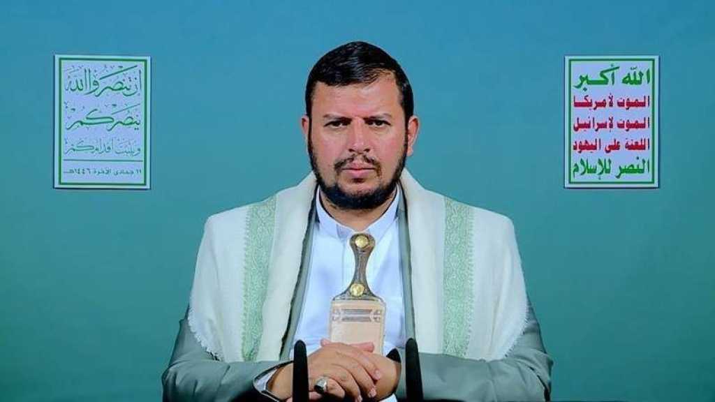 Sayyed Al-Houthi Warns of US- “Israeli” Scheme in West Asia