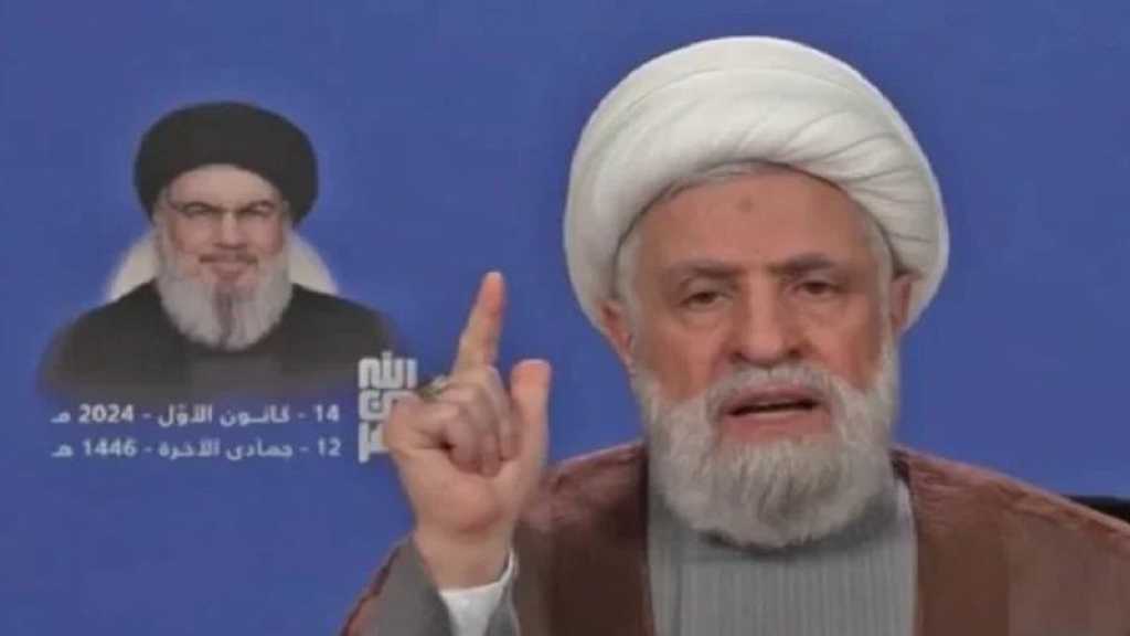 Speech of Hezbollah Secretary General His Eminence Sheikh Naim Qassem on 14-12-2024