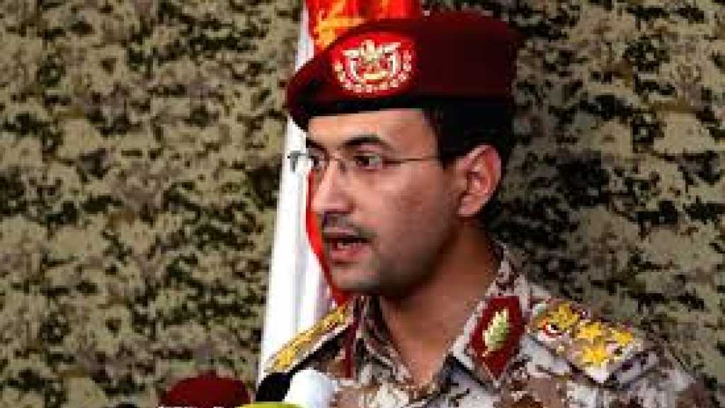 Yemen Responds to ’Israeli’ Aggression By ’Tel Aviv’ Qualitative Op 