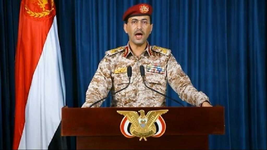 Yemen Responds to ’Israeli’ Aggression By ’Tel Aviv’ Qualitative Op 